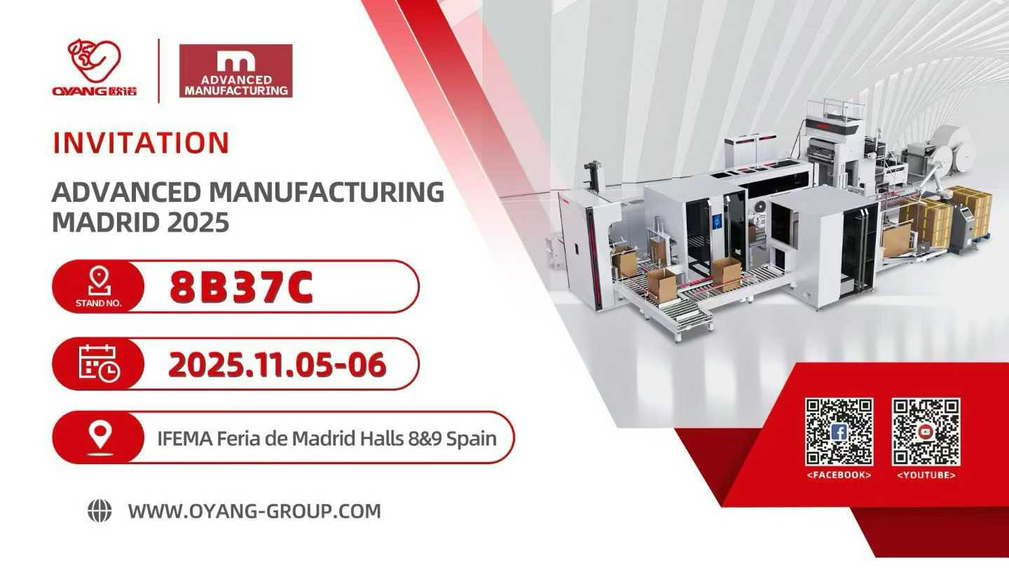 ADVANCED MANUFACTURINGMADRID 2025 FORTSCHRITTLICHE FERTIGUNGMADRID 2025