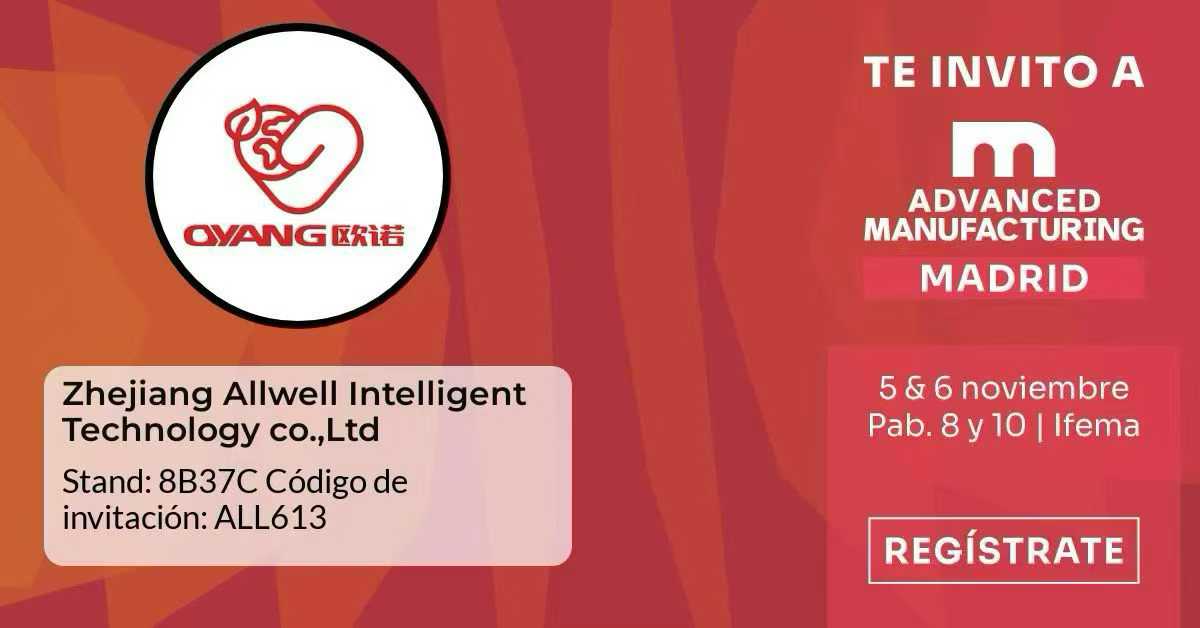 ADVANCED MANUFACTURINGMADRID 2025 1 ~!phoenix_varIMG4!~