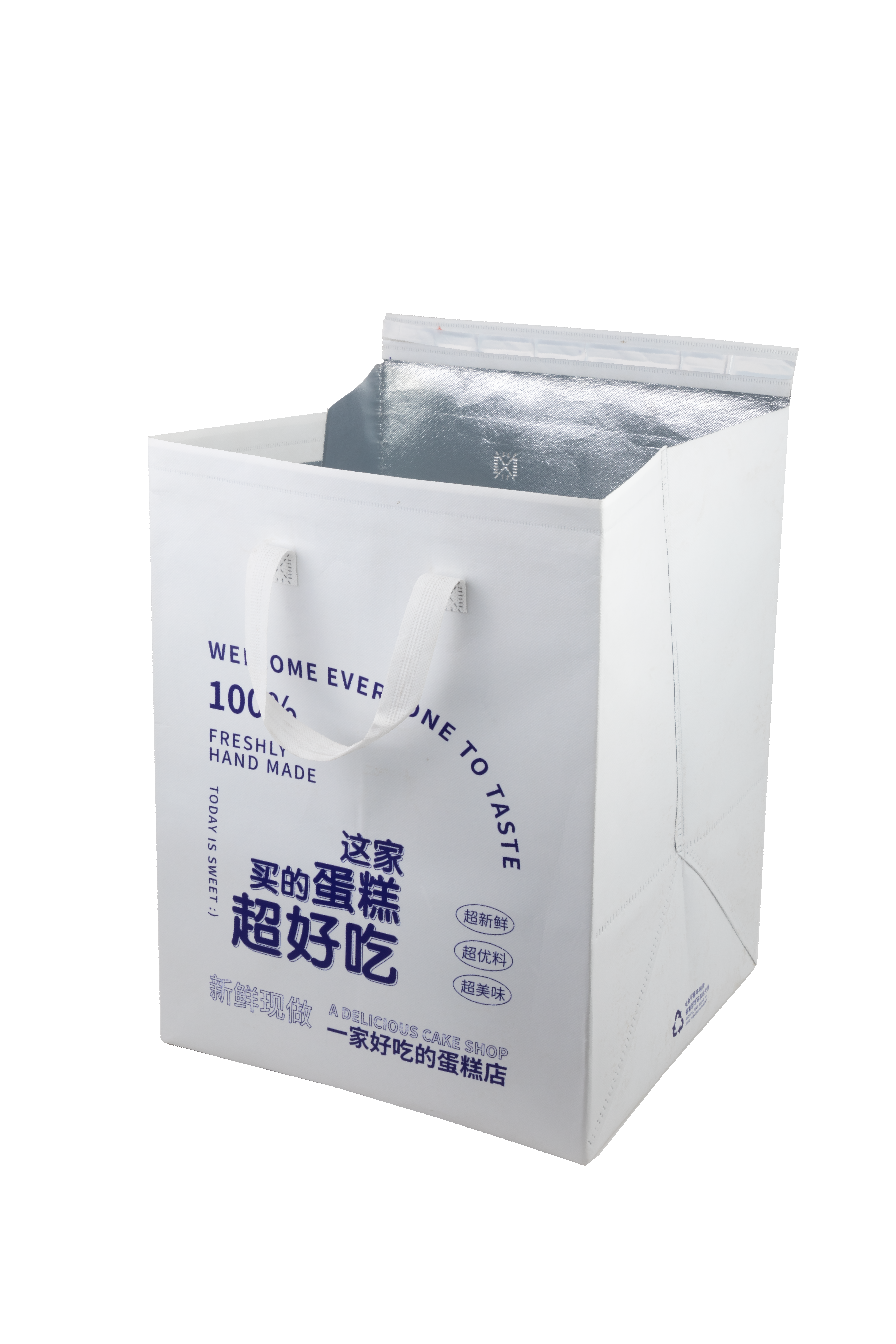 Smart 18 Leader Automatic Non Woven Box Bag Making Machine mit Griff online