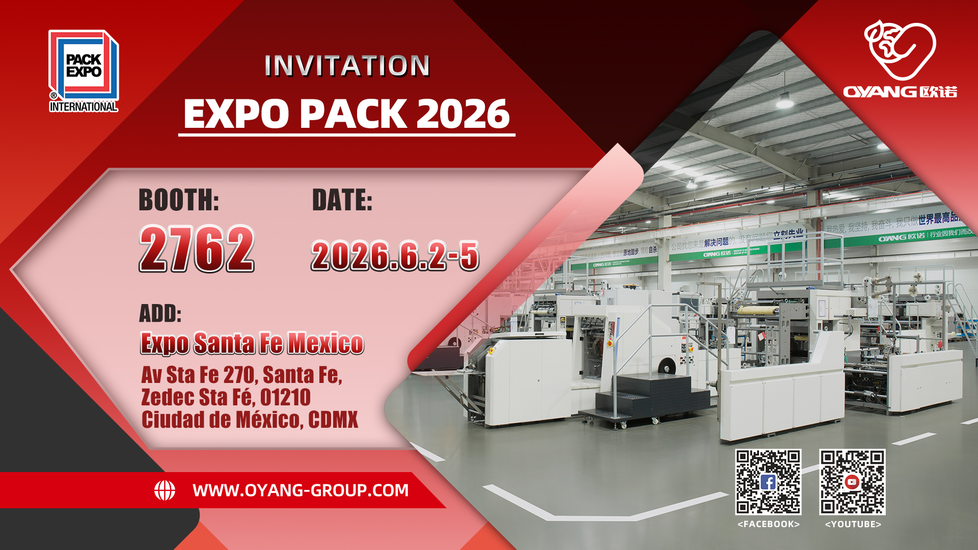 OYANG Packaging Machinery auf der EXPO PACK 2026 Mexiko – Stand 2762