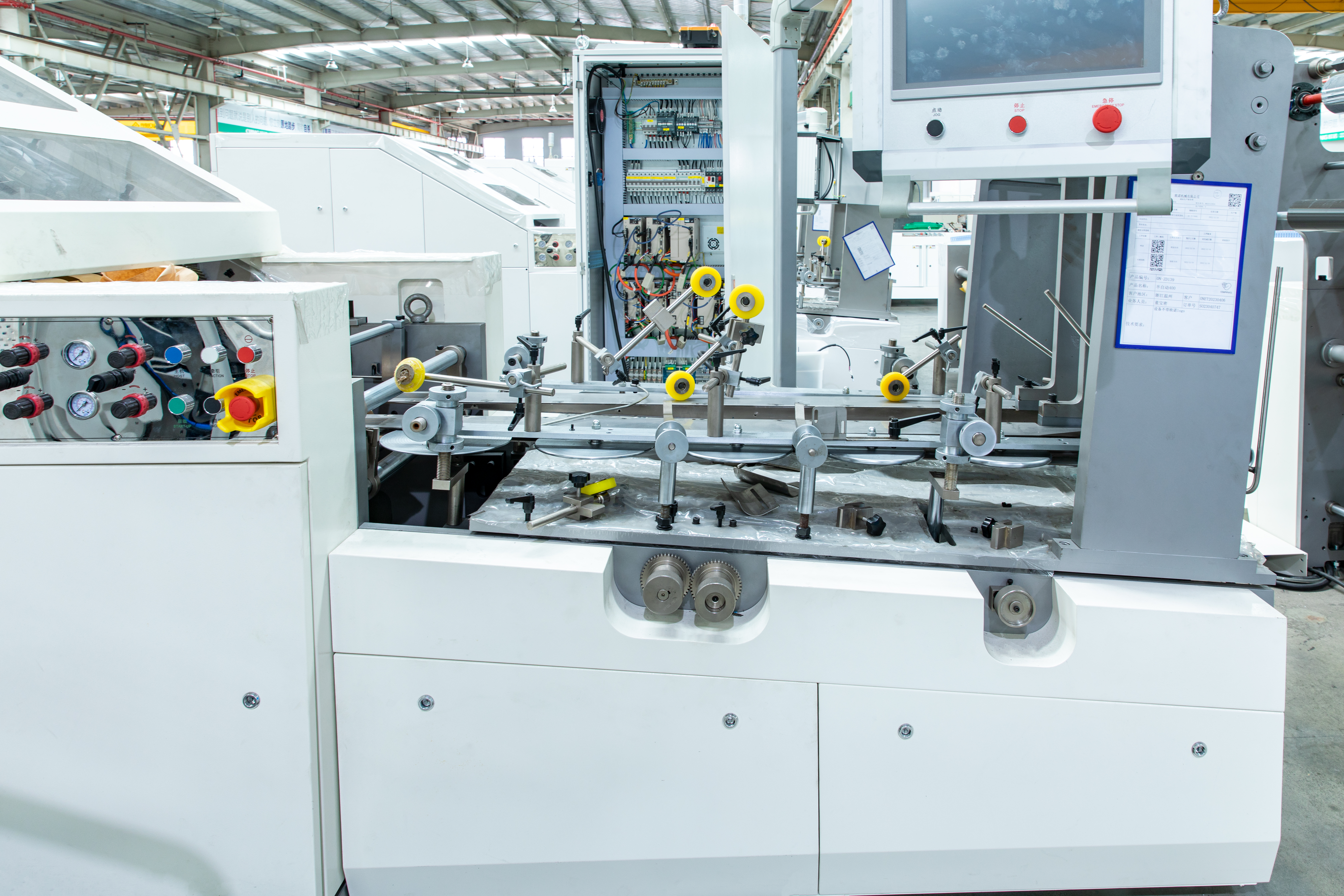 Rollgefütterte quadratische Bodenbeutelmaschine (multifunktionale Optionen)