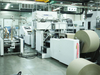 OYANG Machinery A-Serie Papiertütenmaschine mit quadratischem Boden und gedrehtem Griff online