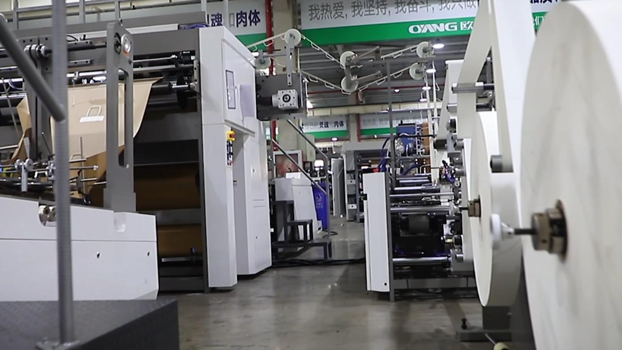 OYANG 16A.JPG