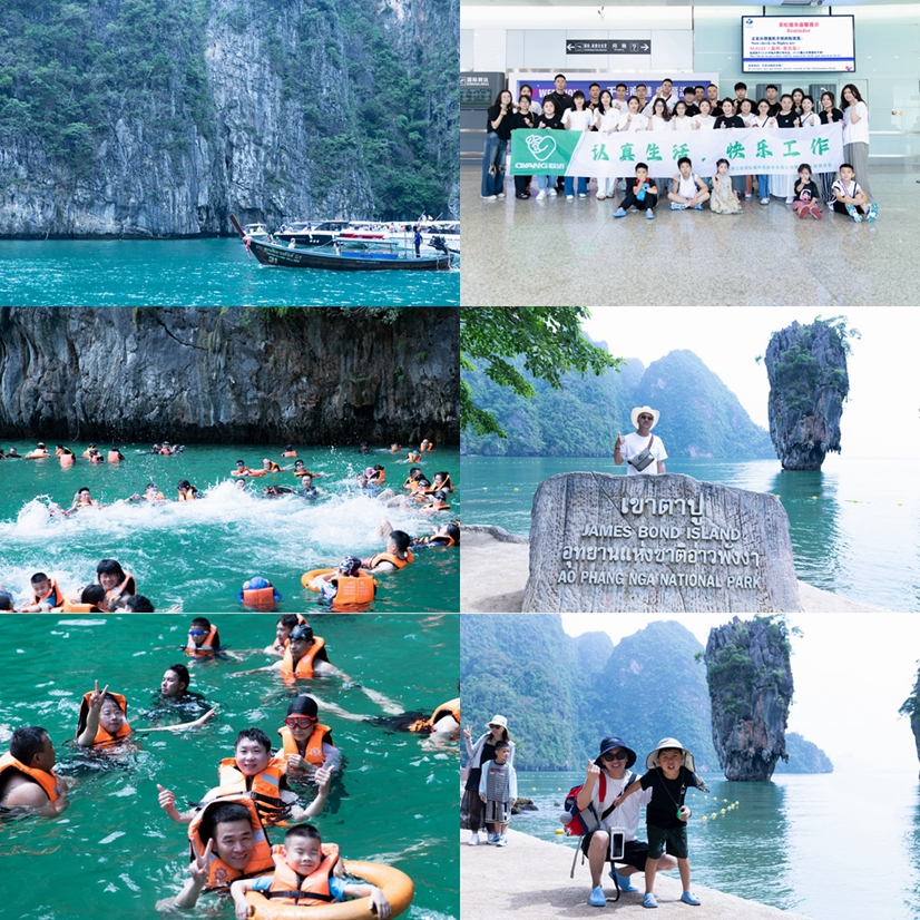 Oyangs Teambuilding-Reise