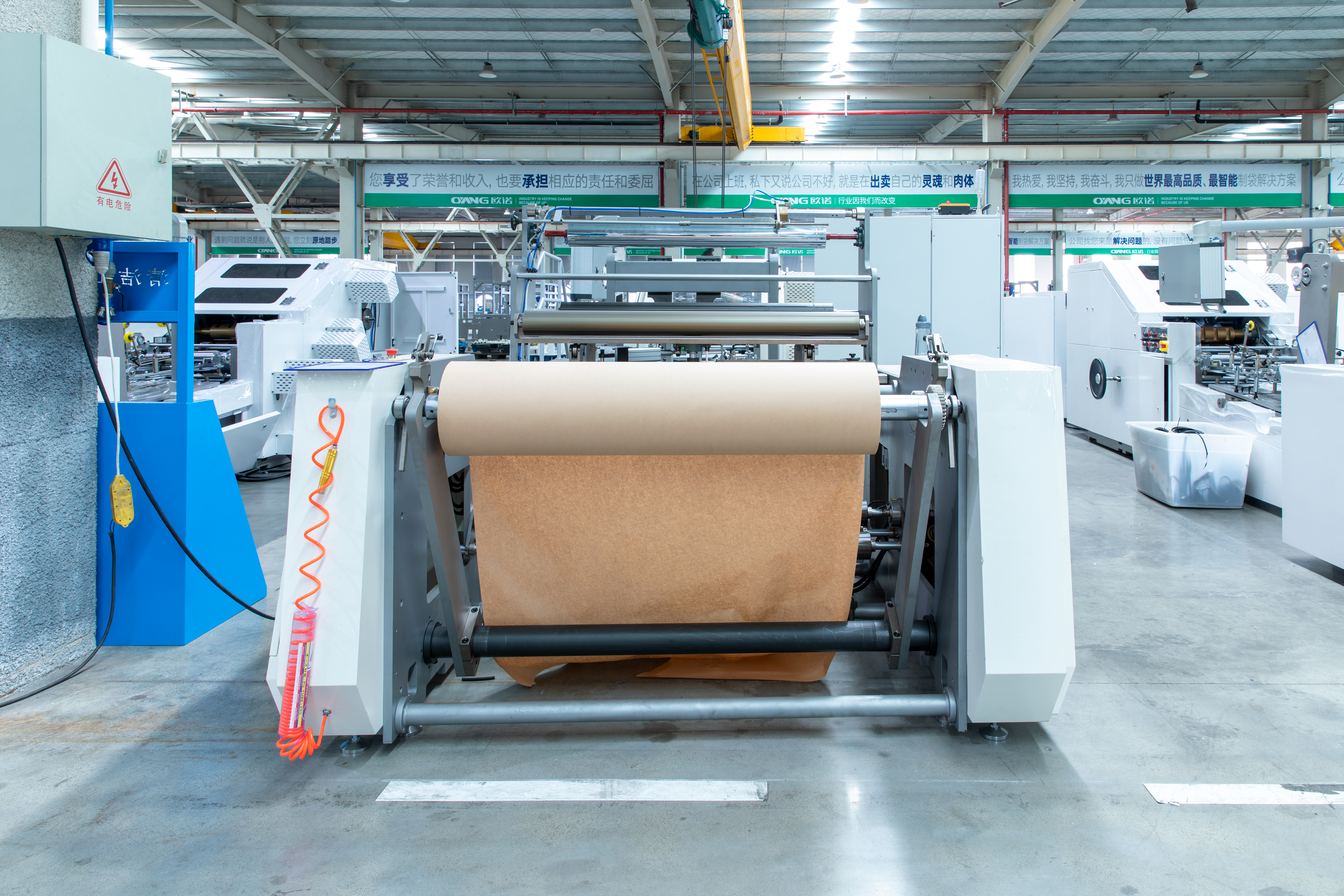 Square Bottom Roll Feed Paperbeutelmaschine (ohne Griff) 