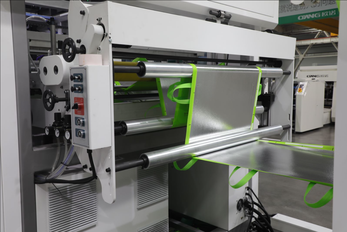 Smart 18 Leader Automatic Non Woven Box Bag Making Machine mit Griff online