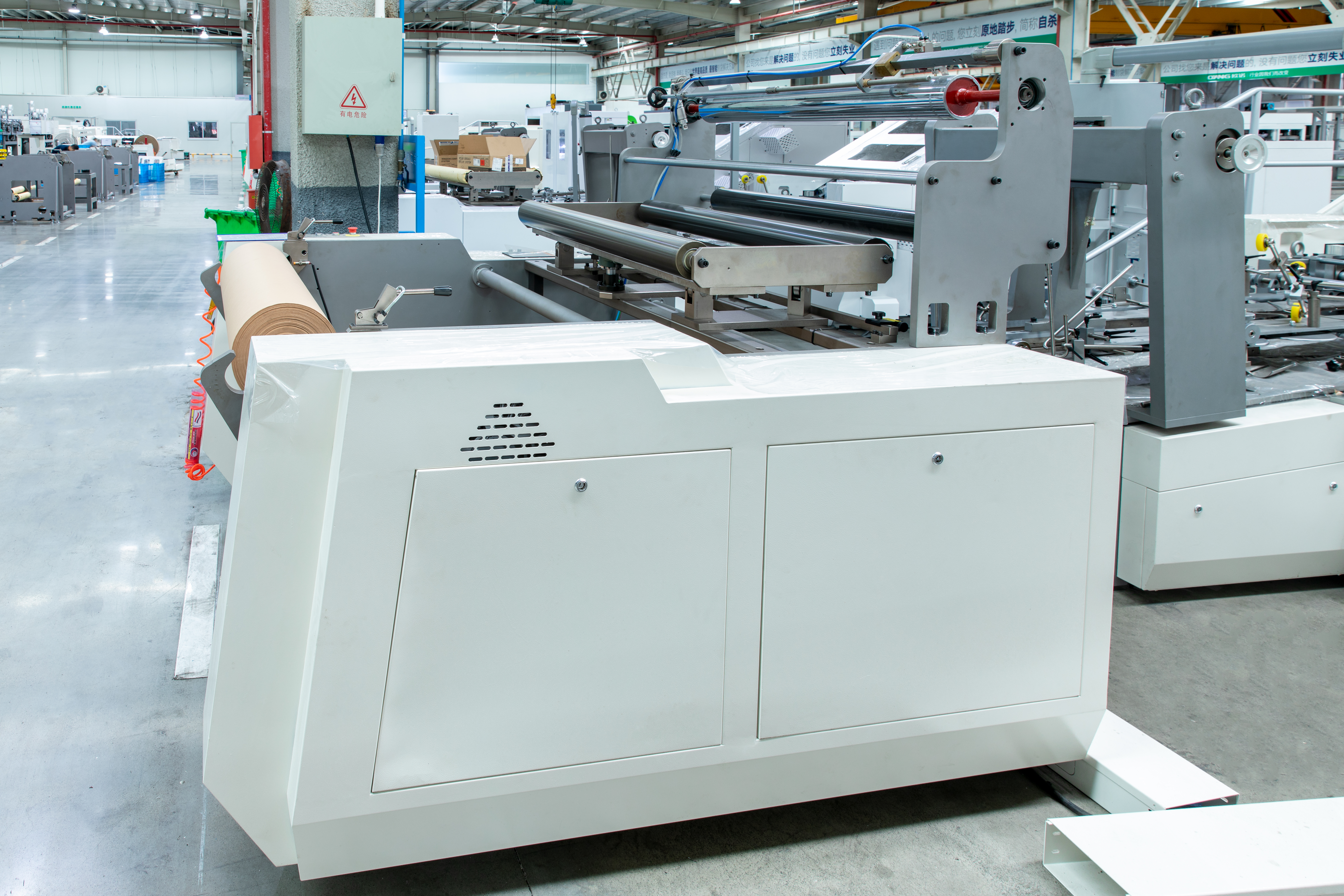 Square Bottom Roll Feed Paperbeutelmaschine (ohne Griff) 