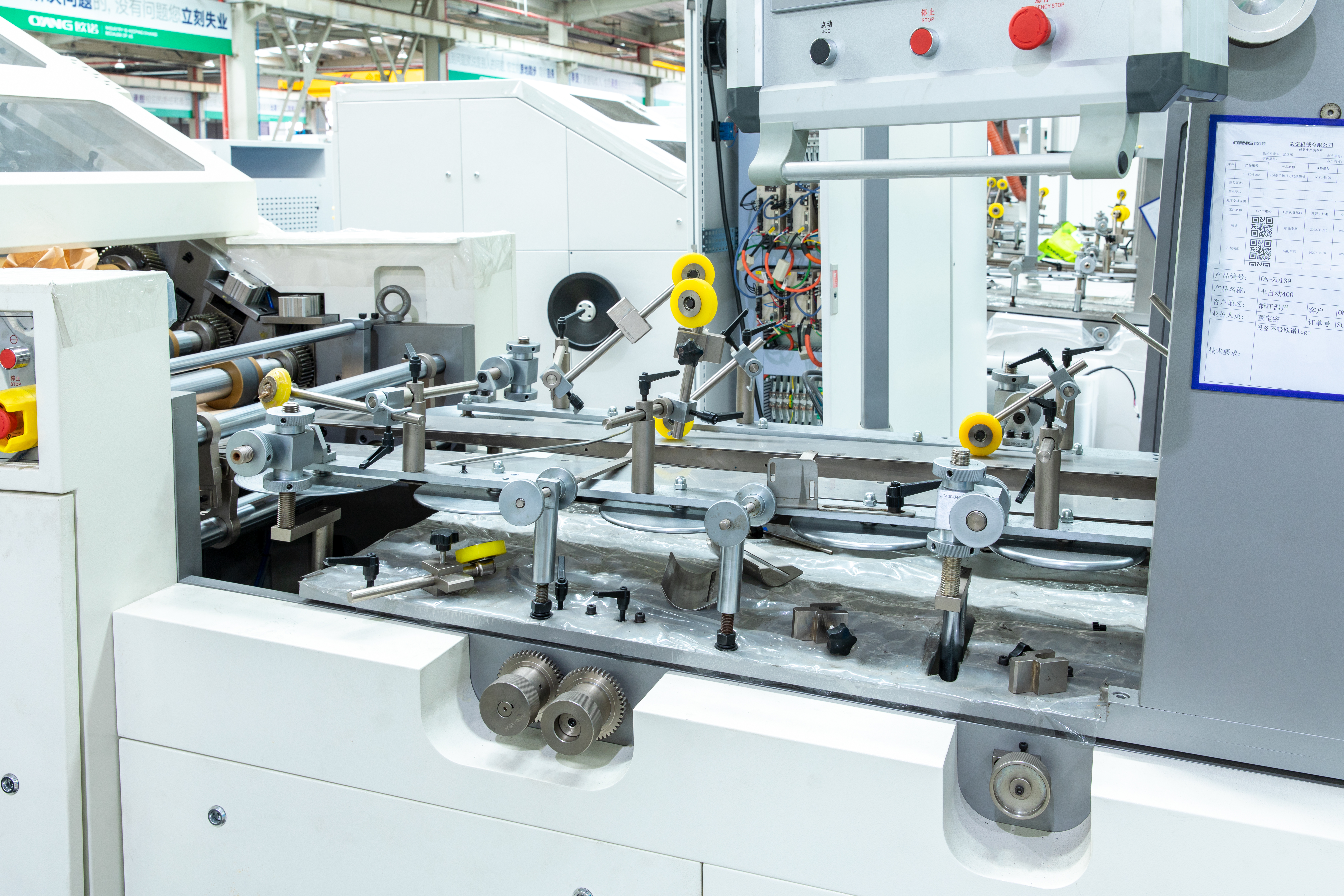 Square Bottom Roll Feed Paperbeutelmaschine (ohne Griff) 