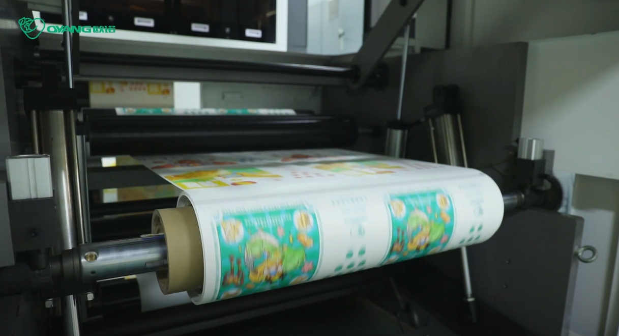 Rollenpapierdruckmaschine | Papierbecher-/Papiertütenrollendruck | Maximal 90 m/Min