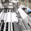 OYANG 15 C700/800 Vlies-D-Cut-Beutelherstellungsmaschine