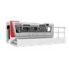 OYANG Easyrobust SSR Flachbett-Stanz-, Abisolier- und Prägemaschine