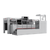 Automatische heiße Folienstanzung und Sterblichkeitsschneidemaschine